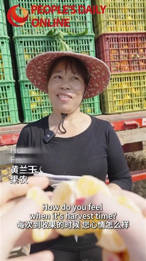 2.8K views · 26 reactions | An open China, shared opportunities In...