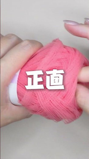 New items from 3COINS! I bought all 5 types of knitting kits and gave my honest review 🧶 #3COINS ...