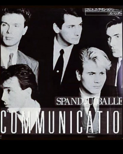 communication Spandau Ballet #music #remix #retro