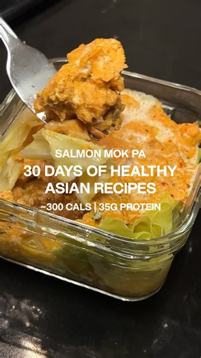 careese on Instagram: "DAY 18 of 30 days of healthy Asian recipes 🥢 I’LL BE POSTING A RECIPE EVERY SINGLE DAY SO FOLLOW FOR MORE SALMON MOL PA (Thai steamed red curry fish) MAKES 3 SERVINGS MACROS (per serving) 307 cals | 35.1g protein | 4.7g carbs | 15.2g fat | 2.1g fiber 16 oz wild salmon 90 ml coconut milk 2 tbsp red curry paste 2 tbsp fish sauce 100 g egg whites 3 oz green cabbage, sliced Kaffir lime leaves #protein #macrofriendly #thaifood #lowcarb #mealprep"