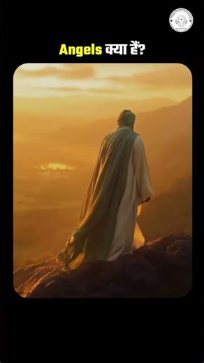 What Are Angels? The Truth About Divine Light Beings 👼💫 || Magic Power Of Healing ||