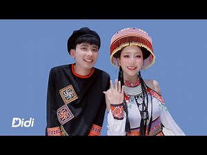 DI DI ft MIN MIN - 'NHẢ VÍA' | OFFICIAL MV