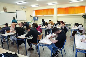 Έκθεση - Πανελλήνιες 2023: Αυτό είναι το θέμα που έπεσε στα ΓΕΛ