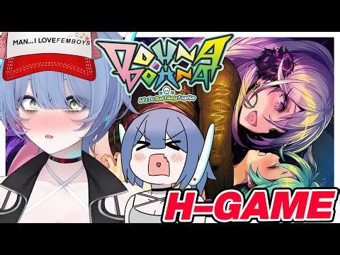 GOTY every year... 18+ 【DOHNA DOHNA】