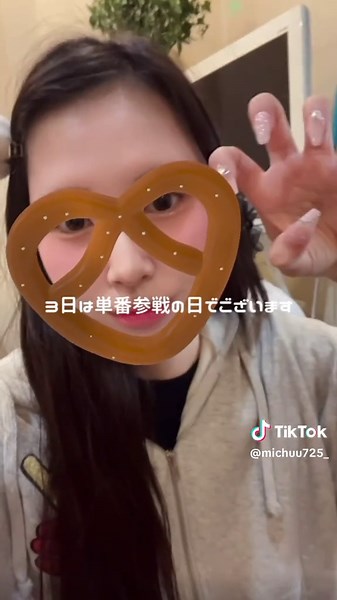 限界道枝担による京セラVlog❣️【3日編】 @みっちょんぱ @®️🍒 @𝒦 @ryusemeronyan @にゃんちゅꔛ♡ @𝑘𝑠 🐰⸝꙳ #ス#スナ系ジャニオタ #おすすめ #おすすめにのりたい #ジャニオタvlog