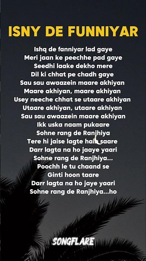ishq de Fanniyar #lyrics #song #songlyrics