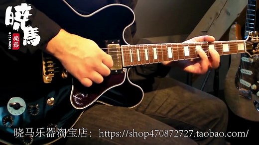 【晓马乐器】epiphone B.B.King Lucille