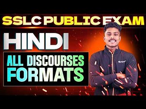SSLC Hindi | All Discourses Formats | Eduport