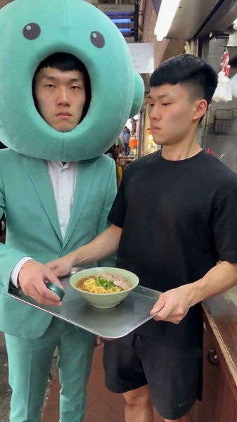 BEEPMAN | Noodle | Vertical | 14s