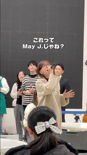 これって… #mayj #フラッシュモブ #クリスマス #alliwantforchristmasisyou