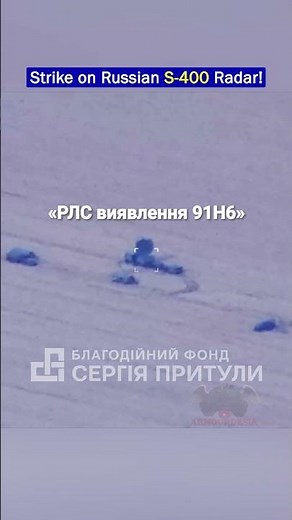 Russian S-400 91N6 “Big Bird” Long-Range Radar Got Hit!