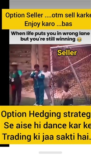 option Hedging strategy matlab maje wali life #viral #trading #tranding #shorts #tradingmemes #memes