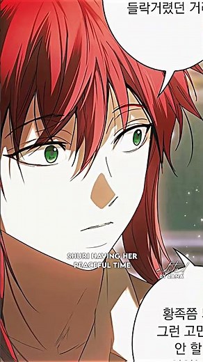 Tittle : A Stepmother marchen | the fantasies of a stepmother | 어떤 계모님의 메르헨lb#manhwa