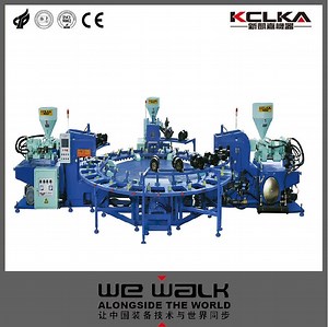 [Hot Item] New Brand Pcu Production Slipper Injection Shoes Moulding Machine