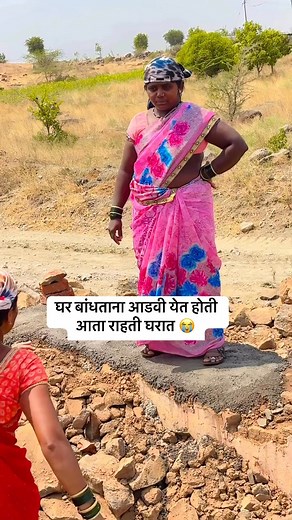 4.4M views · 13K reactions | #gavthipunam  | Nilesh Sargar | Facebook