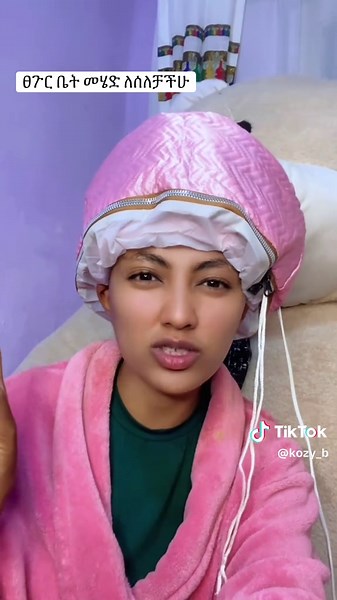 Essential Tips for Using a Hair Steamer