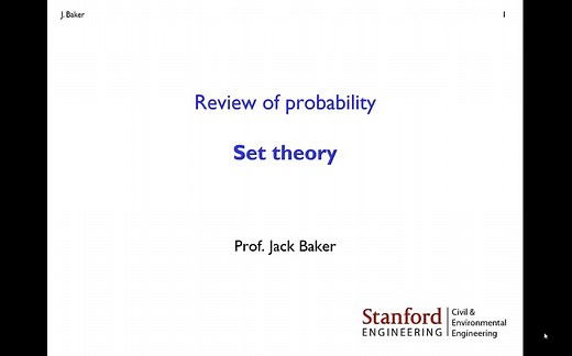 【斯坦福公开课】Probability Review :Set Theory 概率论预备知识1:集合论中英双语字幕
