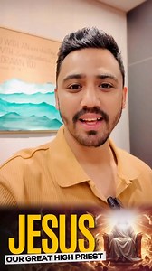 This Sunday we’ll learn about the High Priestly ministry of Jesus Christ. Don’t miss this and it is going to be a powerful Sunday. | Ankit Sajwan Ministries - FOLJ Church