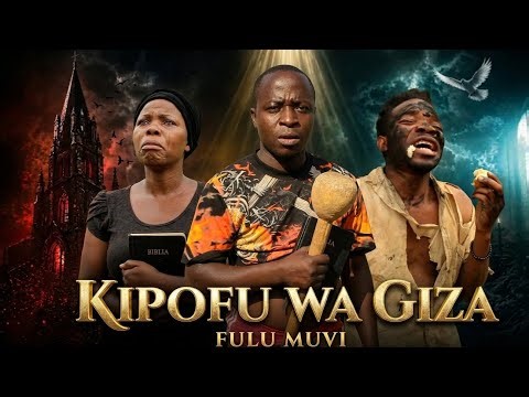🔥upofu uliojificha ndani ya giza nzito😭🔥FULU MUV#mpofu