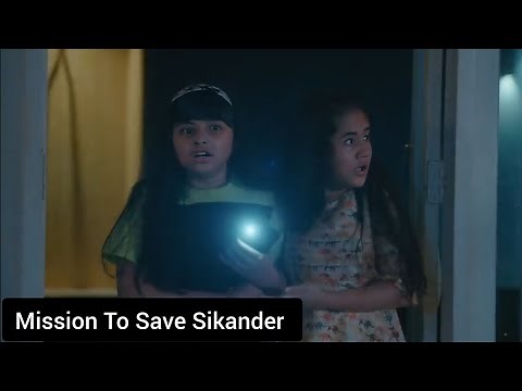 Kulfi & Amyra On A Mission To Save Sikander. Little Singer Kulfi Monday, 29 May 2023 | Eth Studios