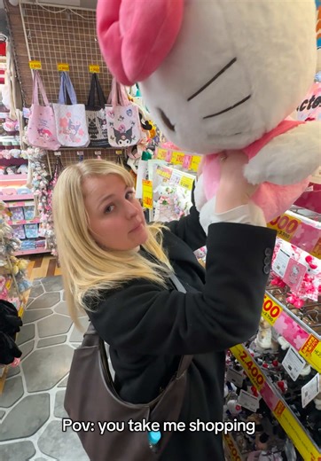Shopping Adventures in Tokyo: What to Expect