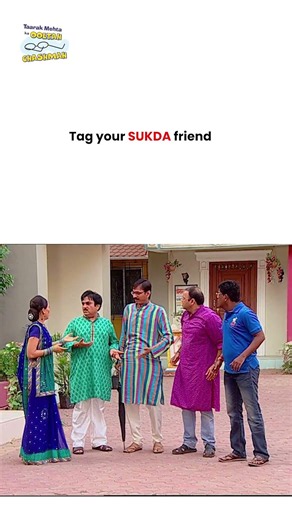 Tag your SUKDA friend | Hindi Comedy | Full Movie