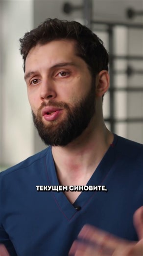 Эту операцию ВРАЧИ предлагают ЧАЩЕ ВСЕГО - Не ведитесь на ЭТО!