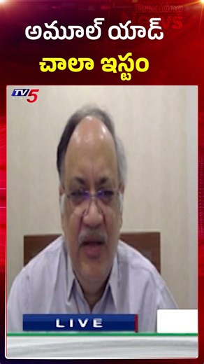 I really like Amul Ad - Business Analyst Kutumbarao About Amul Add #business #amul