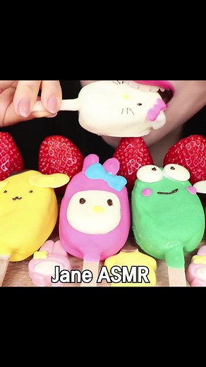 cake pop #tiktokfood #asmr #eating #fyp #foryou #food #cake #sanrio