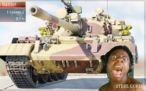 白板T-55AMD-1の痛苦💥💥💥(独一无二的时刻!)