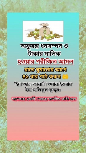 The history of #photography began with the discovery of two critical principles: The first is camera obscura image projection, the second is the discovery that some substances are visibly altered by exposure to light[2]. There are no artifacts or descriptions that indicate any attempt to capture images with light sensitive materials prior to the 18th century. View from the Window at Le Gras 1826 or 1827, believed to be the earliest surviving camera photograph.[1] Original (left) and colorized re