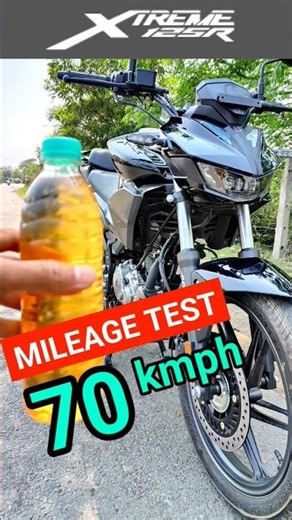 Mileage Test | Hero Xtreme 125R | Xtreme 125R Mileage Test | #shorts #short #shortvideo #xtreme125r