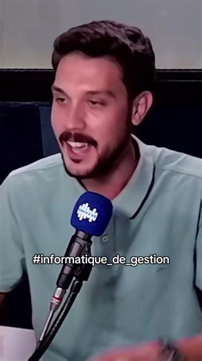 التوجيه الجامعي في الإعلامية الموجهة للتصرف 2025