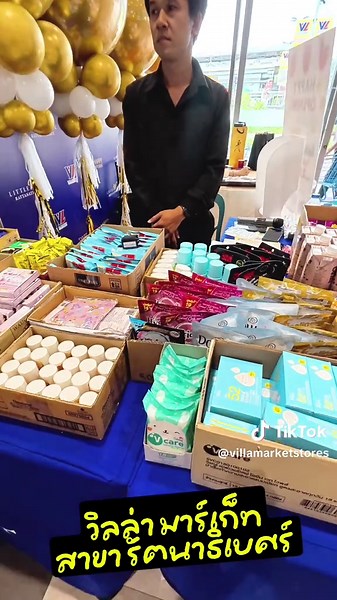 Villa Market สาขาใหม่ที่ Little Walk รัตนาธิเบศร์