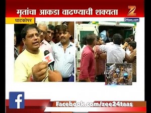 Ghatkopar | Resident Reaction On Building Collapse