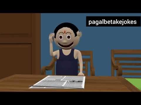BAAP BETA 13 | Jokes | CS Bisht Vines | Desi Comedy Video | School Classroom Jokes | Mummy Papa