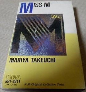 竹内まりや = Mariya Takeuchi - Miss M