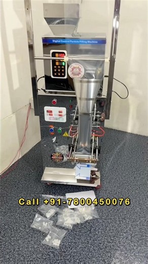 Kapoor Packing Machine | Camphor Pouch Packaging Machine | Single/Ladi Making Machine #camphor #pack