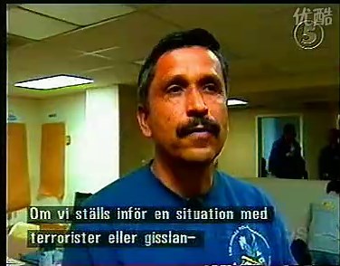 洛杉矶特警演习 LAPD SWAT Training