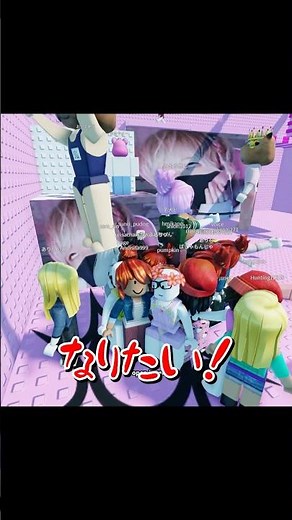みそらタワーで遊んでみたら…😨 #ロブロックス