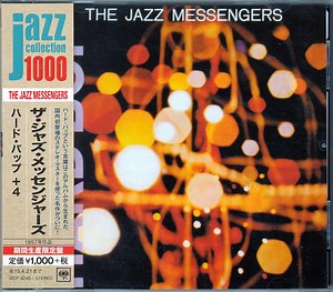 The Jazz Messengers - Hard Bop