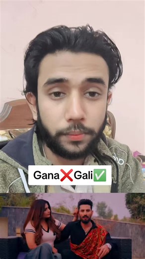 Nomi jutt new Gali release🙂 #hasanbehari #hasnoofam #nomijutt #trending #InshaAllah_on_for_you_page