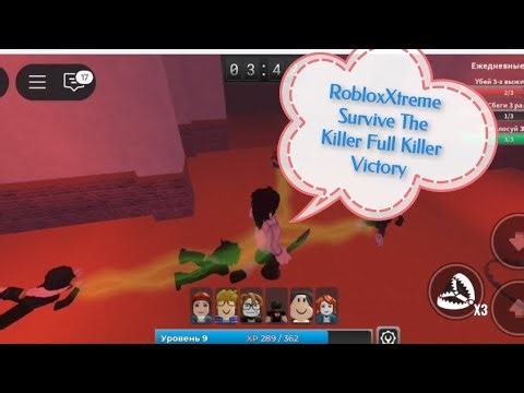 🏆 I Killed EVERY Player and Won in Roblox! (Survive the Killer 🔪💀)