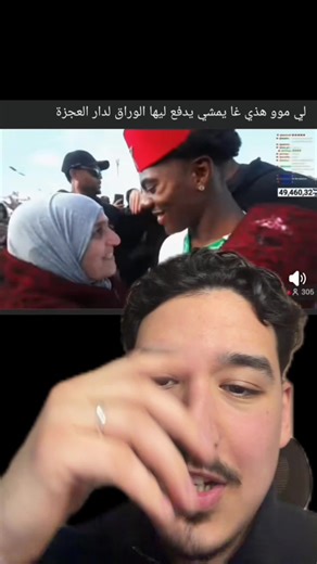 Exploring Khawa Khawa: Insights on Creativity and Culture