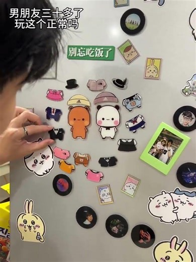 You need to change clothes every time you pass by the refrigerator