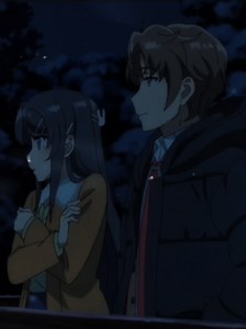 Anime: Rascal Does Not Dream of Bunny Girl Senpai