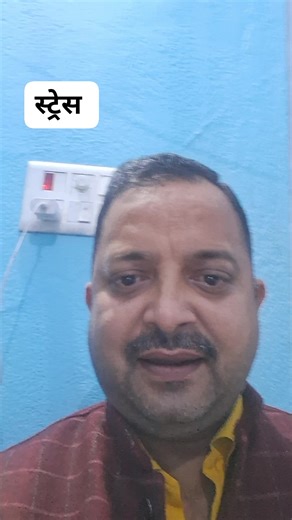 Anand Mishra on Reels