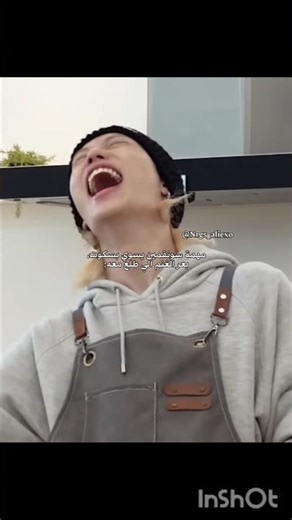 متأكدين هذا بسكويت 😭🙏 :-مُهتَمةَ بِجـيـهـون و سكيز و اكسو؟ تَابِعيني 🐿️˖ ࣪⊹#kpop #felix #sungmin