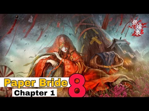 Paper Bride 8 Chapter 1 Walkthrough
