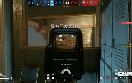 【R6 S】 EZ 什么意思？